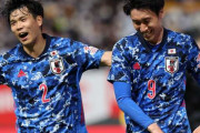 日本代表、パラグアイに4発快勝！キリンチャレンジカップ2022
