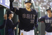 オリックス・若月、打撃向上で西武・ 森と並び立つ