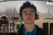 【無料動画】The Ultimate Playlist of Noise – Trailer (Official) • A Hulu Original