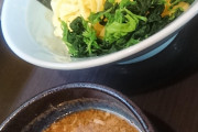つけ麺頼んだらあんこ付いてきたんだが