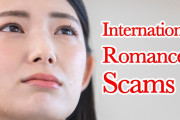 海外「これは世界中どこでも一緒かあ…」日本の女性がターゲットにされている！？国際ロマンス詐欺の現状