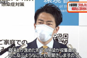 小泉環境相「ゴミ袋に絵を描こう。作業員の方々に大いに励みになる」