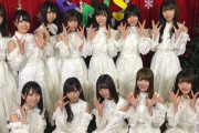 【日向坂46】FNS歌謡祭で幻曲「日向坂」を披露！！！