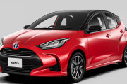 4月新車販売ランキング　1位「ヤリス」