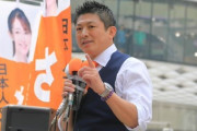 参政党・神谷代表「日本人ファーストは参院選のキャッチコピー。選挙の間だけ」