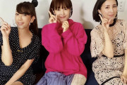 【芸能】さとう珠緒、大原がおり＆来栖あつこと元「ミニスカポリス」３ショットに「いつまでも大切な友達なのですね」