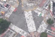 【動画】 渋谷がヤバいことになっていると衝撃走る　宣言解除後の初週末