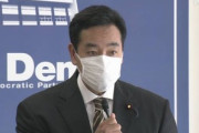 山際･前経済再生担当大臣が新型コロナ対策本部長に就任してて草