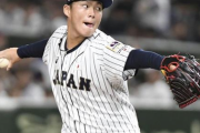 山本由伸とかいうリリーフにされる男ｗｗｗ