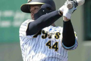 阪神19歳が「順調な成長曲線」　2軍でリーグ2位の33…光る.329「1軍あるかもね」