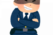 警察学校の苦行に耐えられなくて辞めたやつwww