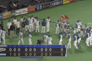 日ハムが山本由伸を攻略し2連勝！伊藤大海は今季2度目の完封で6勝目！