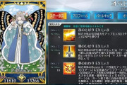 【FGO】レイドが加速したのはオベロンコヤンのせい？←オベロンはタップ数少なくて済むから便利【FateGO】