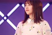 【乃木坂46】与田ちゃんが泣いたシーンでもらい泣きした奴wwwwwwwwwww