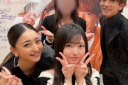 【STU48 #壁島結華】壁様、みちょぱ＆大倉士門夫妻と写真を撮る