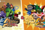 【ソフト情報】『モンスターファーム1＆2』が12月9日に発売決定！現在発売中の移植版＋追加要素あり