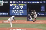 【動画】巨人ブリンソン、来日初安打がホームラン！