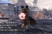 『モンハンワールド アイスボーン』アイルーダンスで新拠点を紹介「セリエナ編」と「ディノバルド」紹介映像が公開！『MHWI』