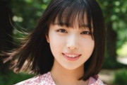 【悲報】乃木坂46、大野愛実を6期生で採れなかったのが痛すぎる