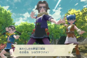 【雑談】『ポケモンアルセウス』で野盗三姉妹の扱いが雑すぎないか？