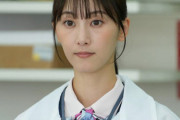 【劣化】松井玲奈さん、変わり果てた姿で発見されてしまう