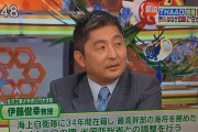 元自衛隊幹部「ＧＳＯＭＩＡ破棄で日本のデメリットはほとんどない！一番困っているのは韓国軍！」ｗｗｗｗｗｗｗｗｗｗｗ