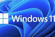 まだWindows11にアップデートしてない殿方
