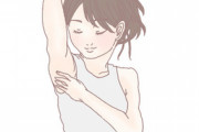 【画像】女の子のこういうリアルな腋ってええよな
