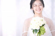 政府「お願い！30万円あげるから結婚して！」