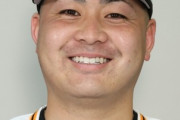 巨人・田中豊樹さん、もはや中継ぎエース