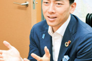 【プラスチック新法の黒幕？】小泉進次郎「トランプ氏を説得したのが安倍元総理だった」