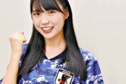 【AKB48】チーム８尾上美月・上見天乃、９月６日（日）オンラインお話し会不参加のお知らせ
