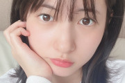【画像】 北川莉央 が写真なさすぎて朝速攻撮った自撮りがすっぴんが可愛いｗｗｗｗｗｗｗ