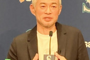 イチロー「(満票を逃したことに対して)逆に一票足りなくて良かったと思ってる」