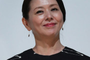 【小泉今日子】検察庁法改正案への抗議ツイート連投