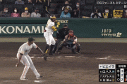 巨人2連勝でCSファイナル進出！3回に丸が逆転打、ウィーラー8回にダメ押し犠飛