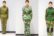 中国ネットユーザー300万人が選んだ「最もダサい軍事訓練服」！
