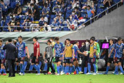 【日本代表どこよりも早い採点】オマーン戦、最低の5点は森保監督と…。低評価連発、ホームでまさかの敗北【W杯アジア最終予選】
