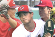 カープ新人3人が1軍キャンプ完走！ドラ2佐藤柳之介、ドラ3岡本駿、ドラ4渡邉悠斗は〝世代交代〟のキーマン