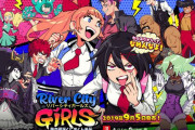 【雑談】『熱血硬派くにおくん外伝 リバーシティーガールズ』プレイした人面白かった？