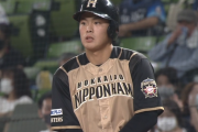 【朗報】日ハム野村佑希、9試合連続安打で守備も落ち着いてきた模様