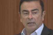 日産元会長カルロス・ゴーン「日本の司法制度の人質にはならない」 保釈中で渡航禁止にも関わらずレバノンに高跳び