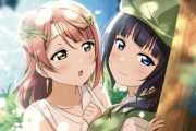 【毎日劇場】歩夢、夜ふかし。果林にお団子をつくってもらう……【ラブライブ！スクスタ】