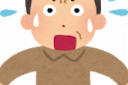 【悲報】ワイ（28）、「おっさん」になるのが怖すぎる・・・