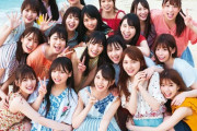 【日向坂46】立ち漕ぎとかとっておきの恋人って・・・・。