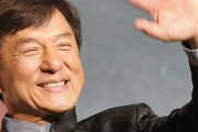 ジャッキー・チェン(68)「私の目標は死ぬまでに預金を全額寄付すること。息子に遺産は残しません。」