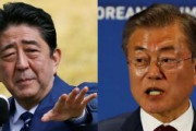 【ホワイト国除外】李地域・韓国政府、午後2時から臨時閣議　ムン大統領が立場表明