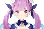 Vtuber 【湊あくあ】あくたんの配信予定リスト　実際これ全部できるのだろうか・・・