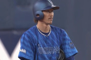 DeNA三森大貴、スタメン出場で移籍後初猛打賞＆２盗塁と躍動！