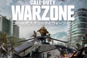 【比較画像】PS5「コールオブデューティ ウォーゾーン」が120fps対応、Xbox series Xが平均100fpsの劣化版で死亡